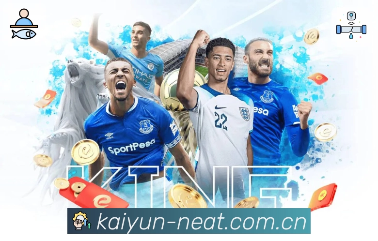 开云 体育赛事与数据服务平台